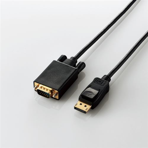 エレコム CAC-DPVGA20BK DisplayPort用VGA変換ケーブル 2.0m