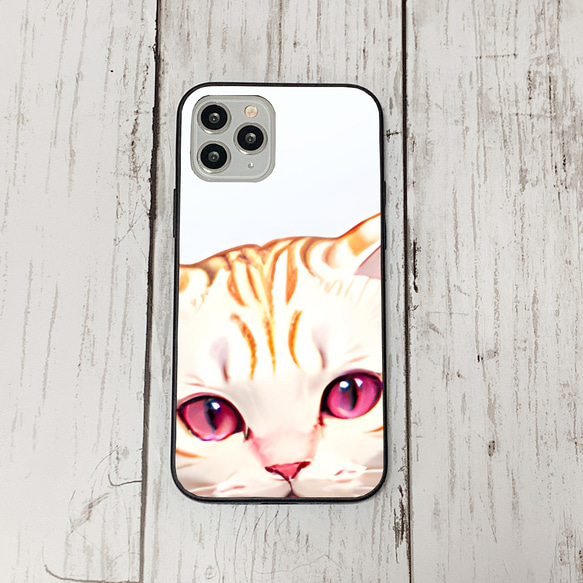 iphoneケース1-3-29 iphone 強化ガラス 猫・ねこ・ネコちゃん 箱15 かわいい アイフォン iface