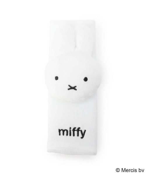 Dick Bruna miffy シートベルトカバー