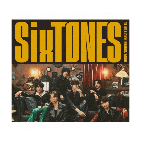 ソニ－ミュ－ジック ＳｉｘＴＯＮＥＳ／ＧＯＮＧ／ここに帰ってきて（初回盤Ａ） SECJ-93/4