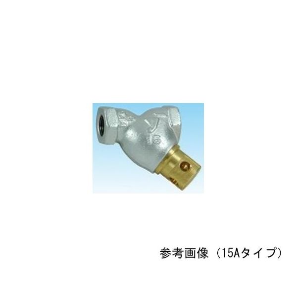 ヨシタケ FCD Y形ストレーナ(ネジ込・標準60メッシュ・イージープラグ付) SY-9-15A 1個 64-4026-83（直送品）