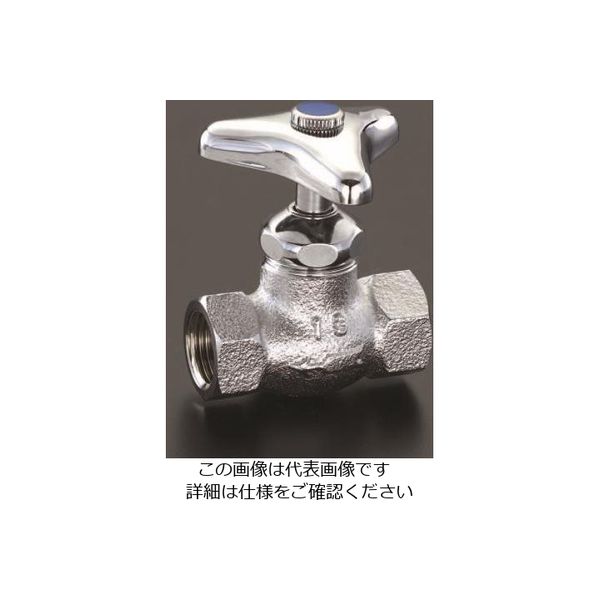 エスコ Rc 3/4” 止水栓 EA468BN-8 1セット(2個)（直送品）