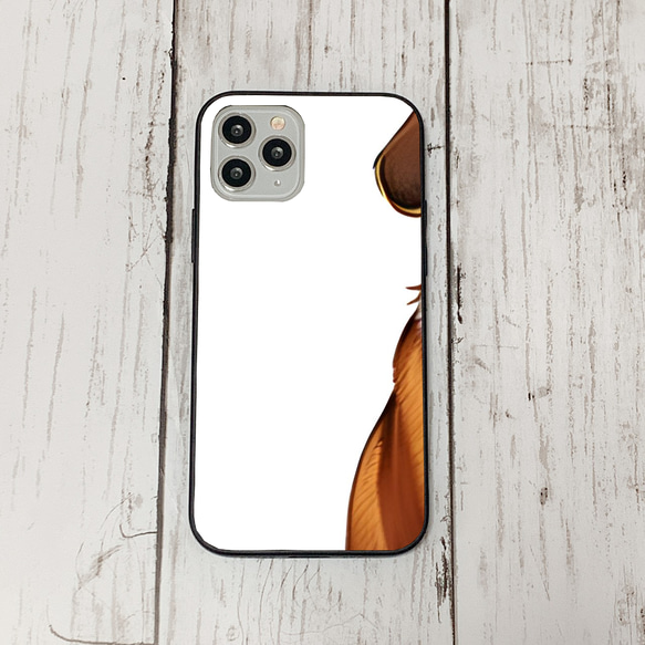 iphoneケース2-2-15 iphone 強化ガラス 犬・いぬ・ワンちゃん 箱14 かわいい アイフォン iface