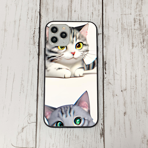 iphoneケース2-4-18 iphone 強化ガラス 猫・ねこ・ネコちゃん 箱15 かわいい アイフォン iface