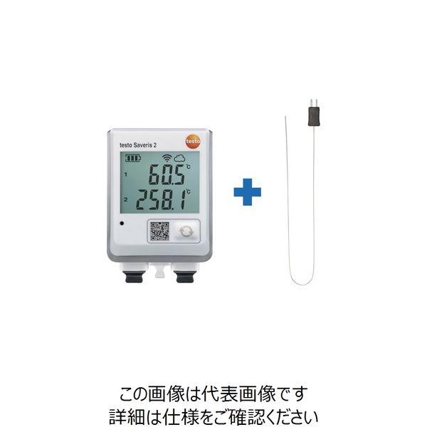 テストー testoSaveris2ーT3 超低温対応クラウドロガーセット TD20-SAV2 1セット 253-6523（直送品）