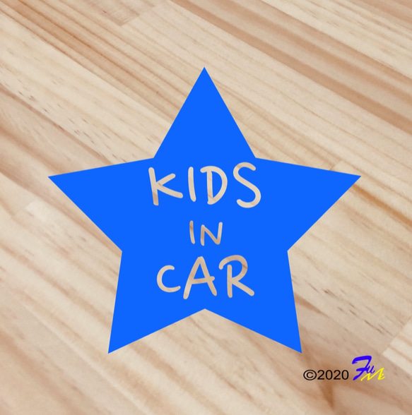 Kids In CAR29 ステッカー