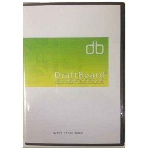 シャーク・デザイナー DraftBoard Ver2.0 Hybrid