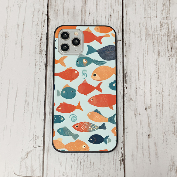 iphonecase31-9_22 iphone 強化ガラス お魚(ic) アイフォン iface ケース