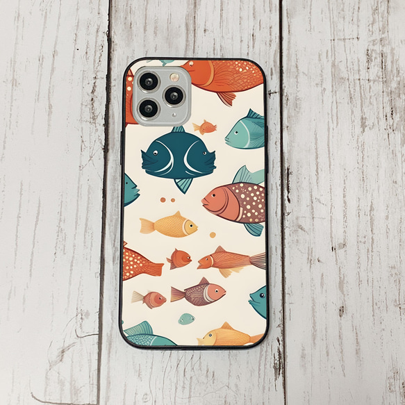 iphonecase32-9_48 iphone 強化ガラス お魚(ic) アイフォン iface ケース