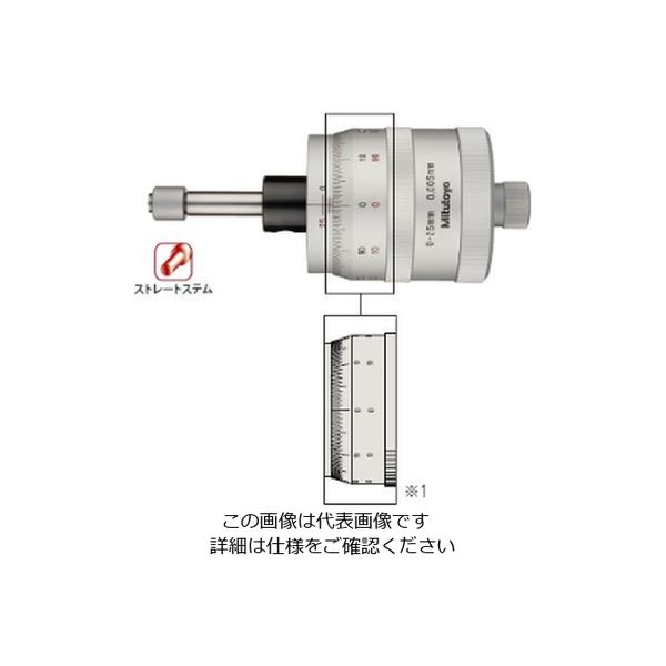 ミツトヨ マイクロメータヘッドX・Yテーブル対応