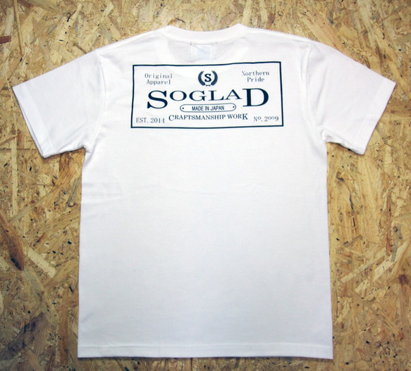 BAR LOGO TEE White