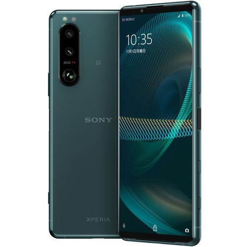 ソニー XQ-BQ42 G2JPCX0 Xperia 5 III SIMフリースマートフォングリーン