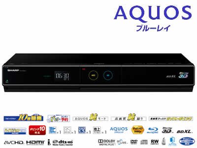 シャープ 320GB 1チューナー ブルーレイレコーダー AQUOS BD-HDS63