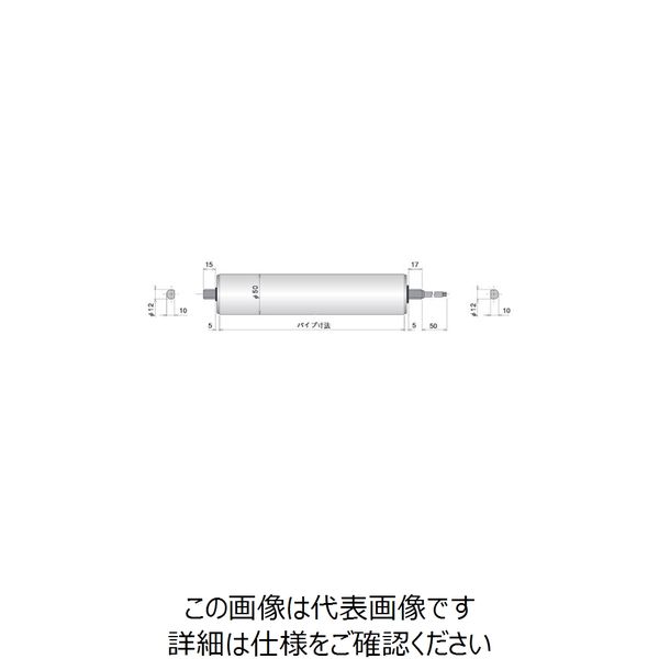 伊東電機 ITOH パワーモーラ PM500BS-15-600-3-200-BR 1P（直送品）