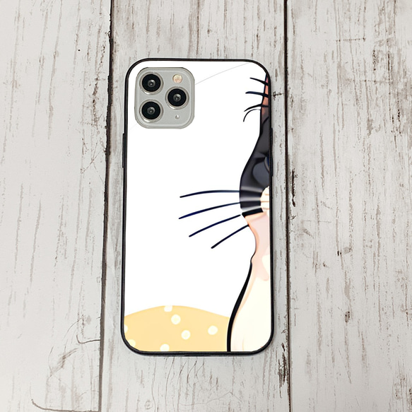 iphoneケース4-5-19 iphone 強化ガラス ねこ・猫・ネコ 箱2 かわいい アイフォン iface