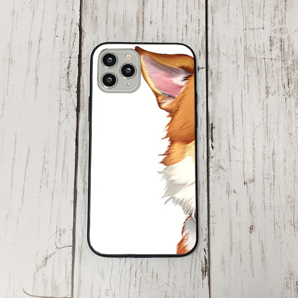 iphoneケース3-3-39 iphone 強化ガラス 犬・いぬ・ワンちゃん 箱14 かわいい アイフォン iface