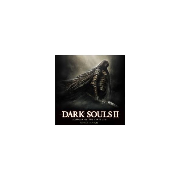 フロムソフトウェア DARK SOULS II： SCHOLAR OF THE FIRST SIN (DirectX 11対応版) [Win ダウンロード版] DLDS2ｽｶﾗ-ｵﾌﾞｻﾞﾌｱ-ｽﾄDX11DL