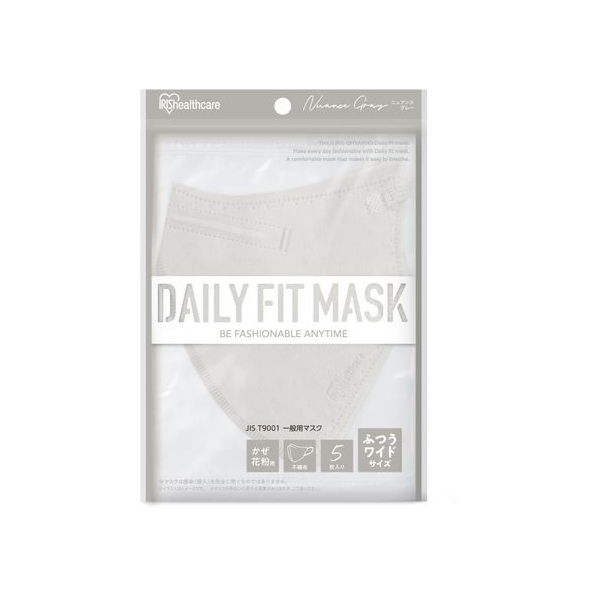 アイリスオーヤマ DAILYFITMASK立体 ふつうワイド 5枚 ニュアンスグレー FCU8469-RK-F5MXH