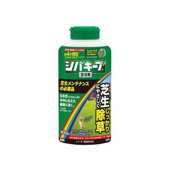 レインボー薬品 シバキープIII粒剤 900g FCP2084-4903471101923