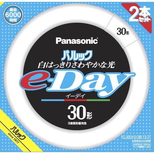 パナソニック FCL30EXD28EF32T 丸管 e-day 昼光色