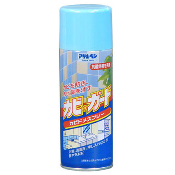 アサヒペン カビのガード カビドメスプレー 300ml AP9015935