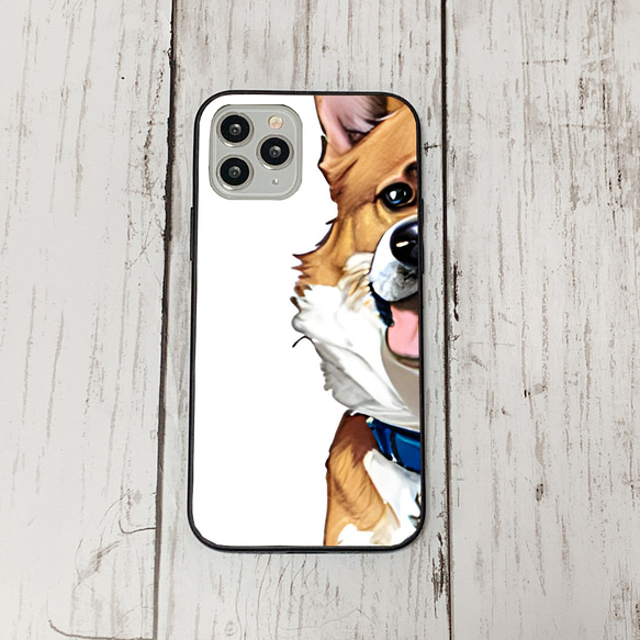 iphoneケース2-4-27 iphone 強化ガラス 犬・いぬ・ワンちゃん 箱14 かわいい アイフォン iface