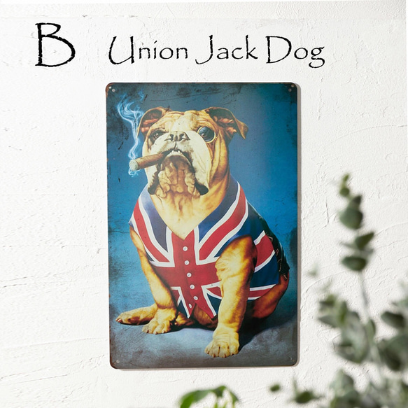 アンティーク ブリキ看板 30x20cm B. Union Jack Dog 犬 jubileetin-3020-B