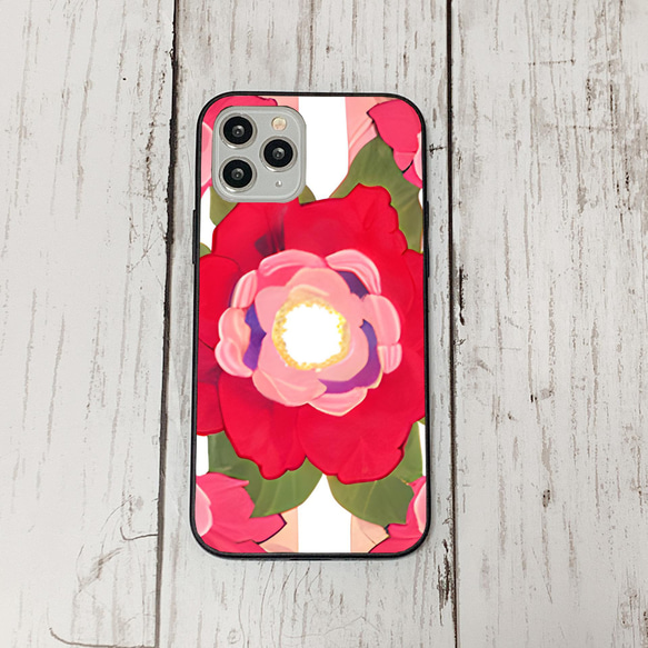 iphonecase6-1_42 iphone 強化ガラス お花(ic) アイフォン iface ケース