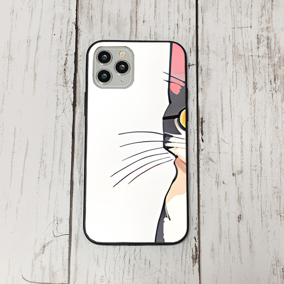 iphoneケース4-1-34 iphone 強化ガラス ねこ・猫・ネコ 箱2 かわいい アイフォン iface