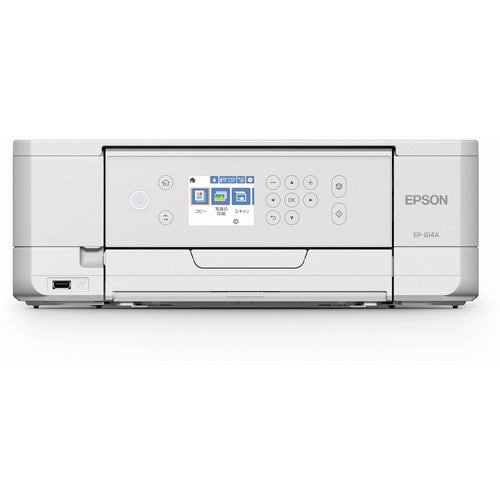 EPSON EP-814A A4カラーインクジェット複合機 ホワイト