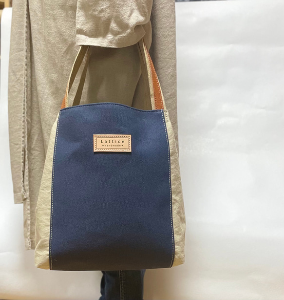 Michi  bag ＊トート　L　〈 スモーキーブルー〉