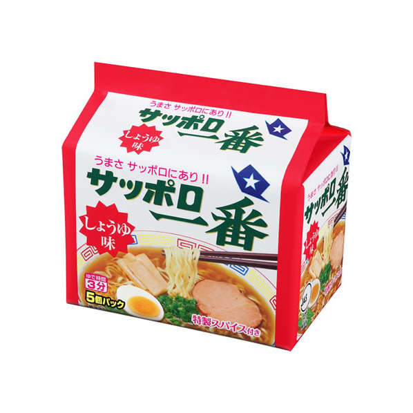 サンヨー食品 サッポロ一番しょうゆ味 5食パック F828081