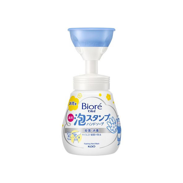 KAO ビオレu 泡スタンプハンドソープ お花 240mL FCU2469