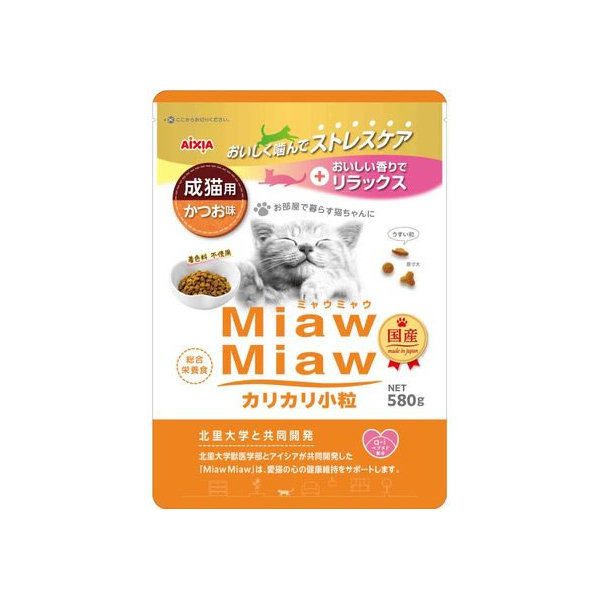 アイシア MiawMiaw カリカリ小粒 かつお味 580g FC873PM-MDM-3