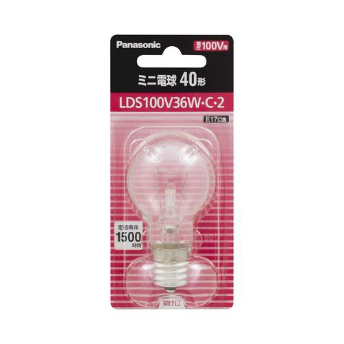 パナソニック LDS100V36WC2 ミニ電球 36W(クリア) クリア