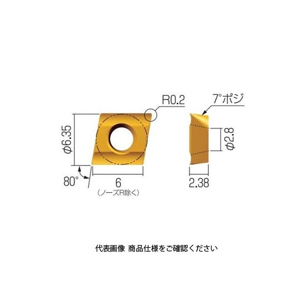 富士元工業 TAチップ C22GUX