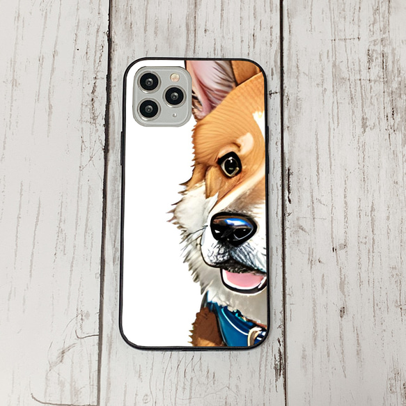 iphoneケース1-2-2 iphone 強化ガラス 犬・いぬ・ワンちゃん 箱11 かわいい アイフォン iface