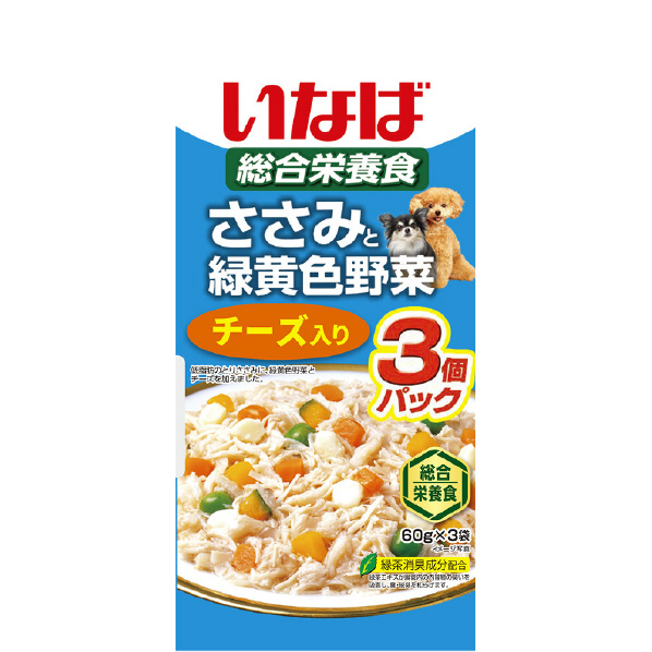 いなばペットフード ささみと緑黄色野菜 チーズ入り 60g×3袋 ｻｻﾐﾄﾔｻｲﾁ-ｽﾞ60GX3