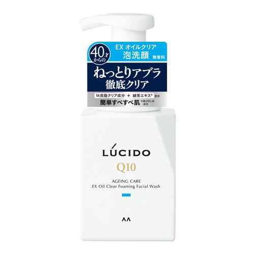 マンダム ルシードEXオイルクリア泡洗顔 150ml