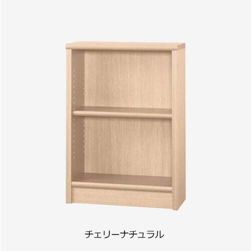 大塚家具 書棚「Nアコード 60L」幅61.3cm ロータイプ チェリーナチュラル