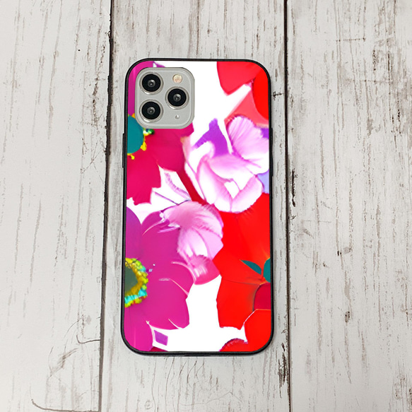 iphonecase4-1_33 iphone 強化ガラス お花(ic) アイフォン iface ケース