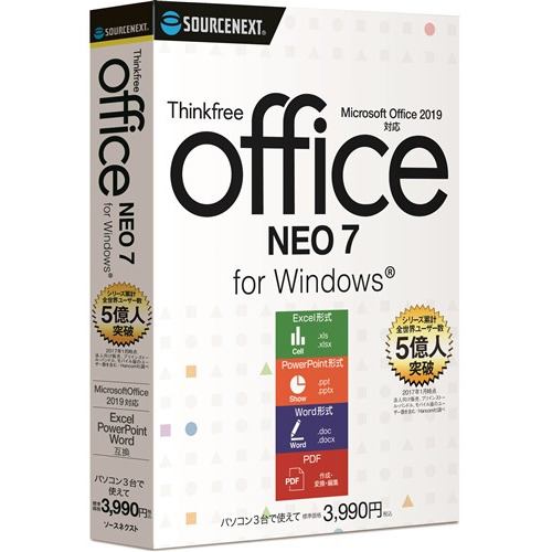 ソースネクストThinkfree Office NEO 7ThinkFree Office