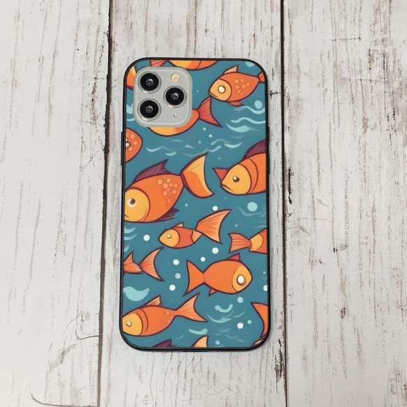 iphonecase32-9_33 iphone 強化ガラス お魚(ic) アイフォン iface ケース