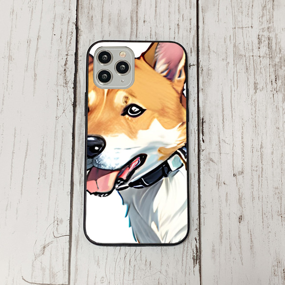 iphoneケース1-4-47 iphone 強化ガラス 犬・いぬ・ワンちゃん 箱14 かわいい アイフォン iface