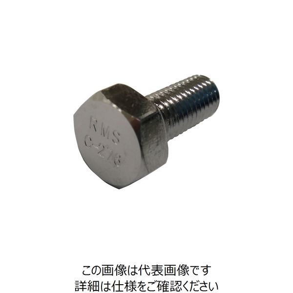 コノエ レアメタルスクリュー 六角ボルト 半ねじ ALLOY C276 M16x65 BT-ALLOYC276-1665 1本 249-4992（直送品）