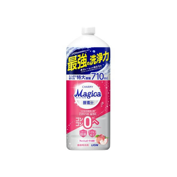 ライオン Magica 酵素+ フレッシュピーチの香り 詰替 特大 710mL FC325RA