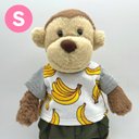 JELLYCAT ジェリーキャット バシュフル Sサイズ用 Tシャツ バナナ柄 着せ替え 洋服 コスチューム