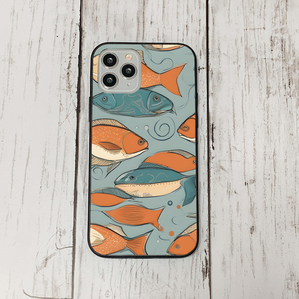 iphonecase33-2_50 iphone 強化ガラス お魚(ic) アイフォン iface ケース