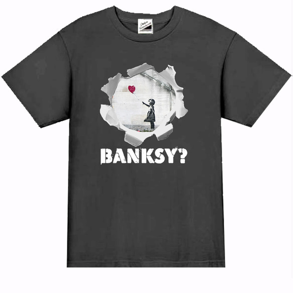 【S～3XL/5ozバンクシー】風船と少女立体おもしろメンズTシャツ★半袖banksy送料無料・新品