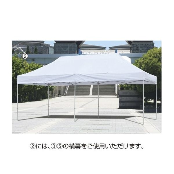 アズワン ワンタッチイベントテント 本体 6×3m 67-3074-71 1セット（直送品）